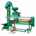 5BYX-5 Agriculture seed coating machine (ISO9001)